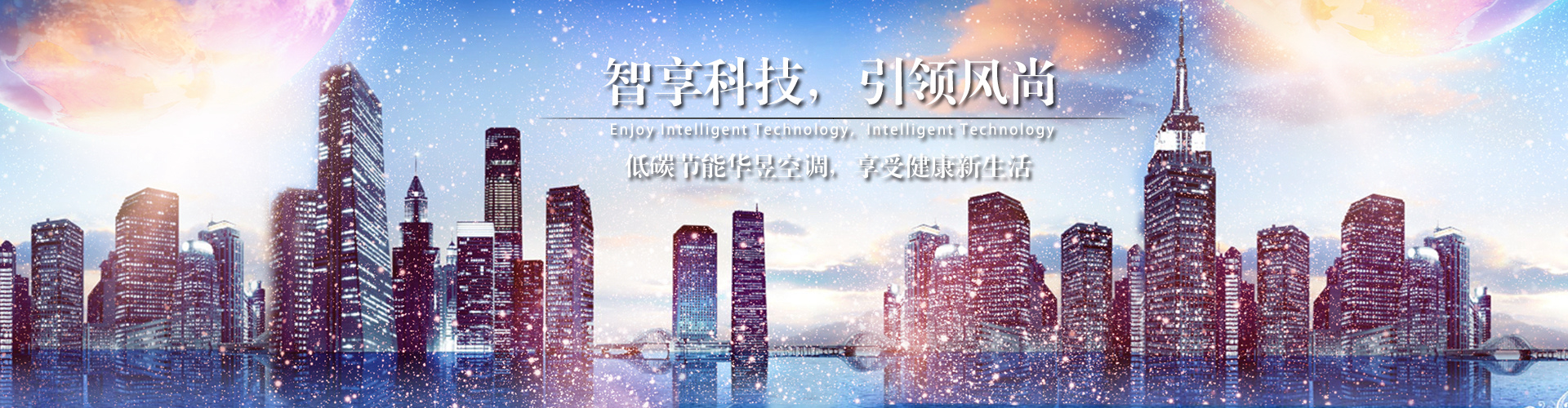 逼良为娼网